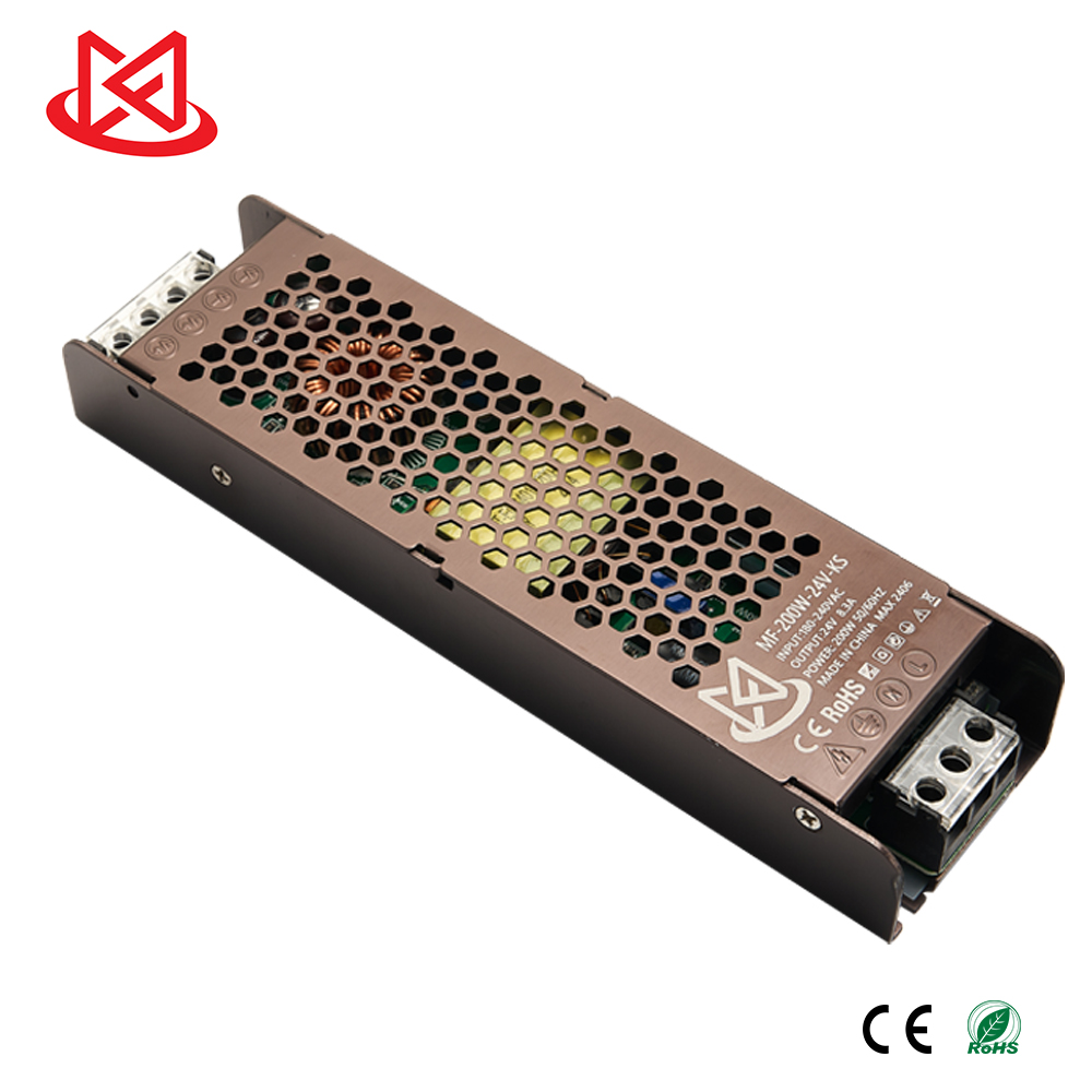 200W (CE&RoHS) Brown Shell Switch Power Supply