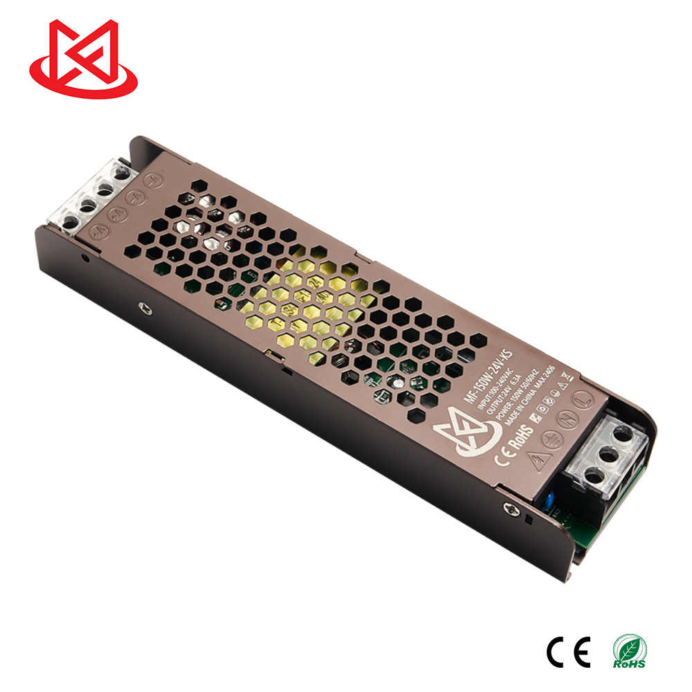 150W (CE&RoHS) Brown Shell Switch Power Supply