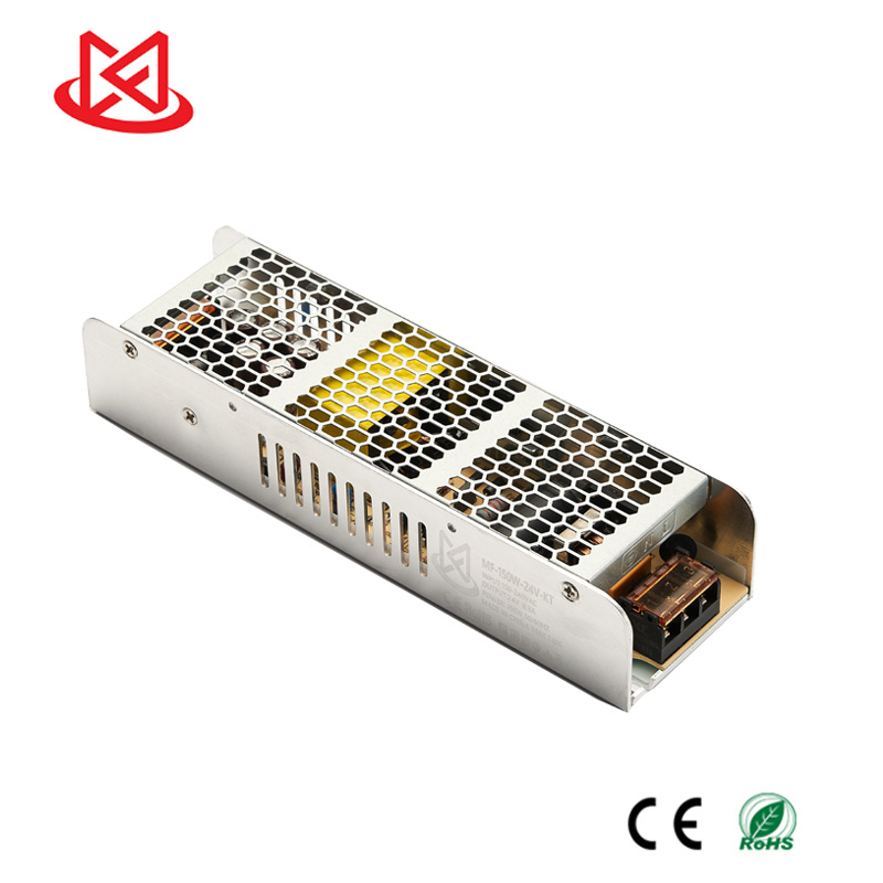 150W (CE&RoHS) Silver Shell Switch Power Supply