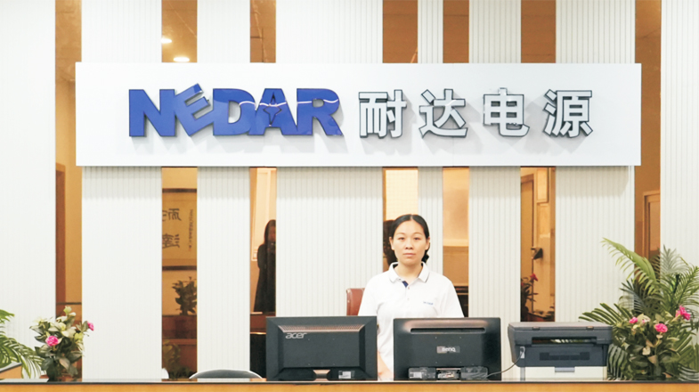 Our company located at Dongfeng Town ,Which is the